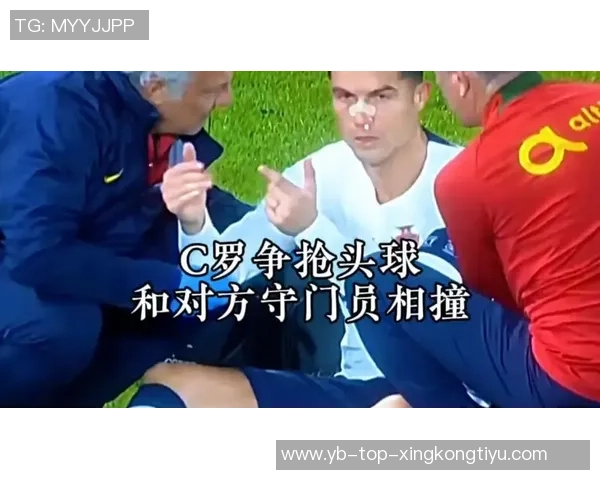 C罗头球助攻未果菲利克斯射门高出后C罗无奈敲脑门