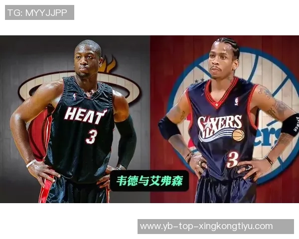 哈斯勒姆回忆06年夺冠后热火曾计划引进艾弗森与韦德搭档